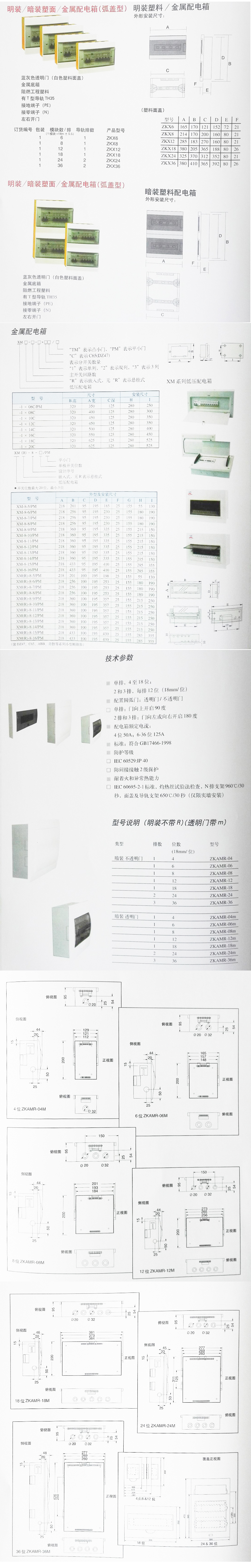 AG���˹���(�й�) - �ٷ���վ