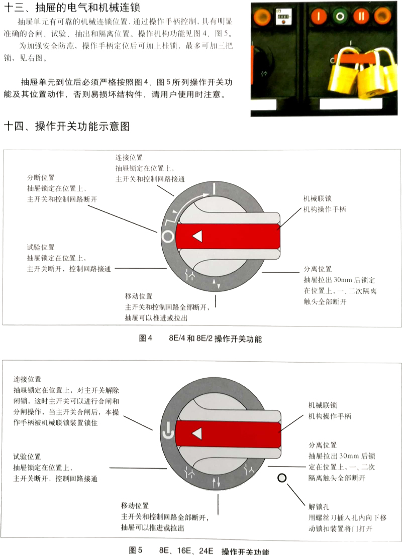 AG���˹���(�й�) - �ٷ���վ