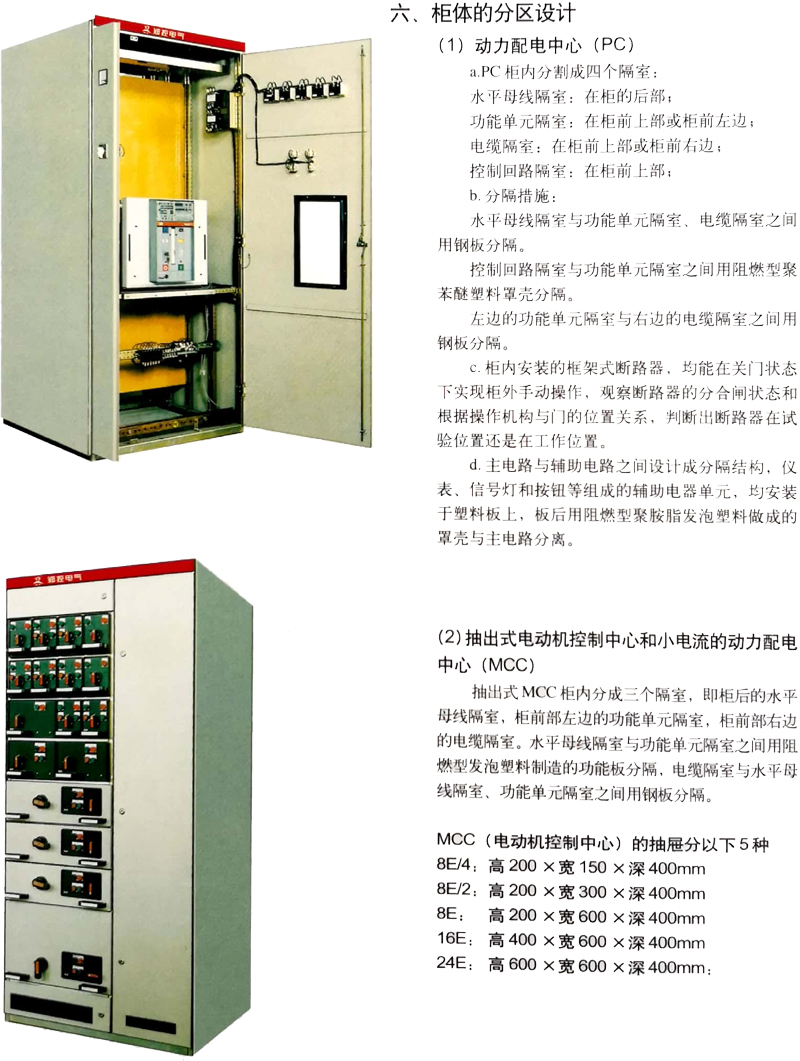 AG���˹���(�й�) - �ٷ���վ