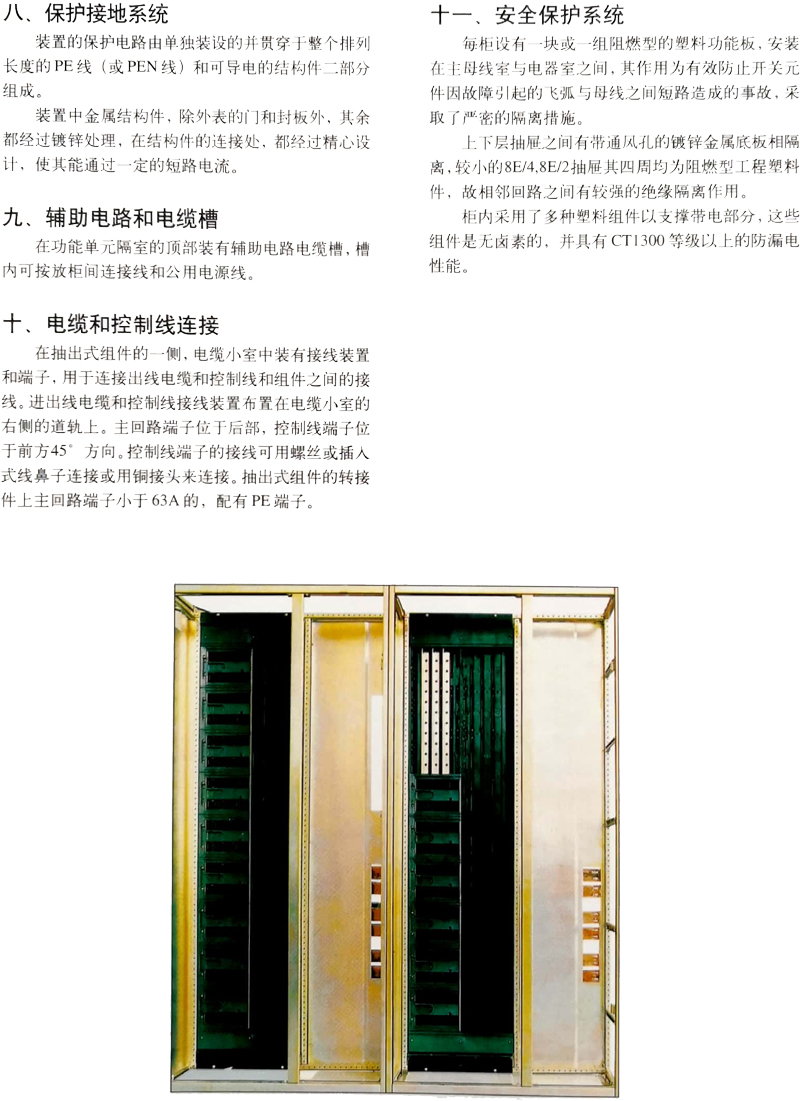 AG���˹���(�й�) - �ٷ���վ