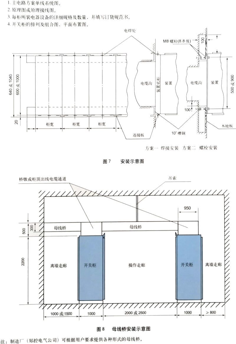 AG���˹���(�й�) - �ٷ���վ