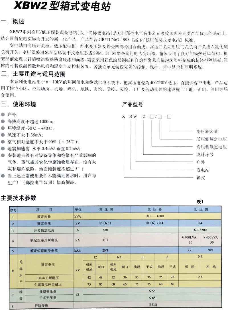 AG���˹���(�й�) - �ٷ���վ