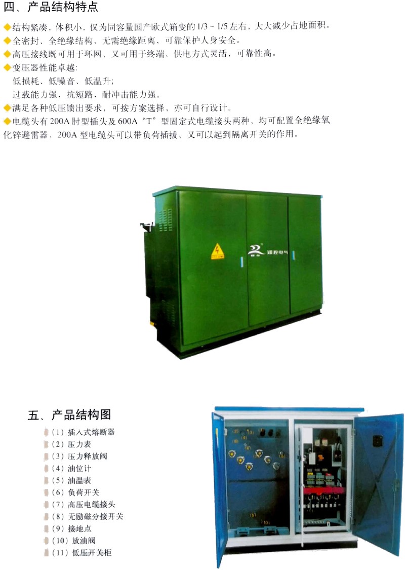 AG���˹���(�й�) - �ٷ���վ